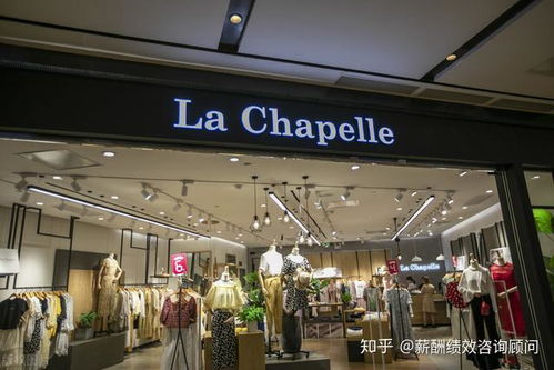 服裝零售的“死穴”被合伙人模式打破，拉夏貝爾為什么出這一招？